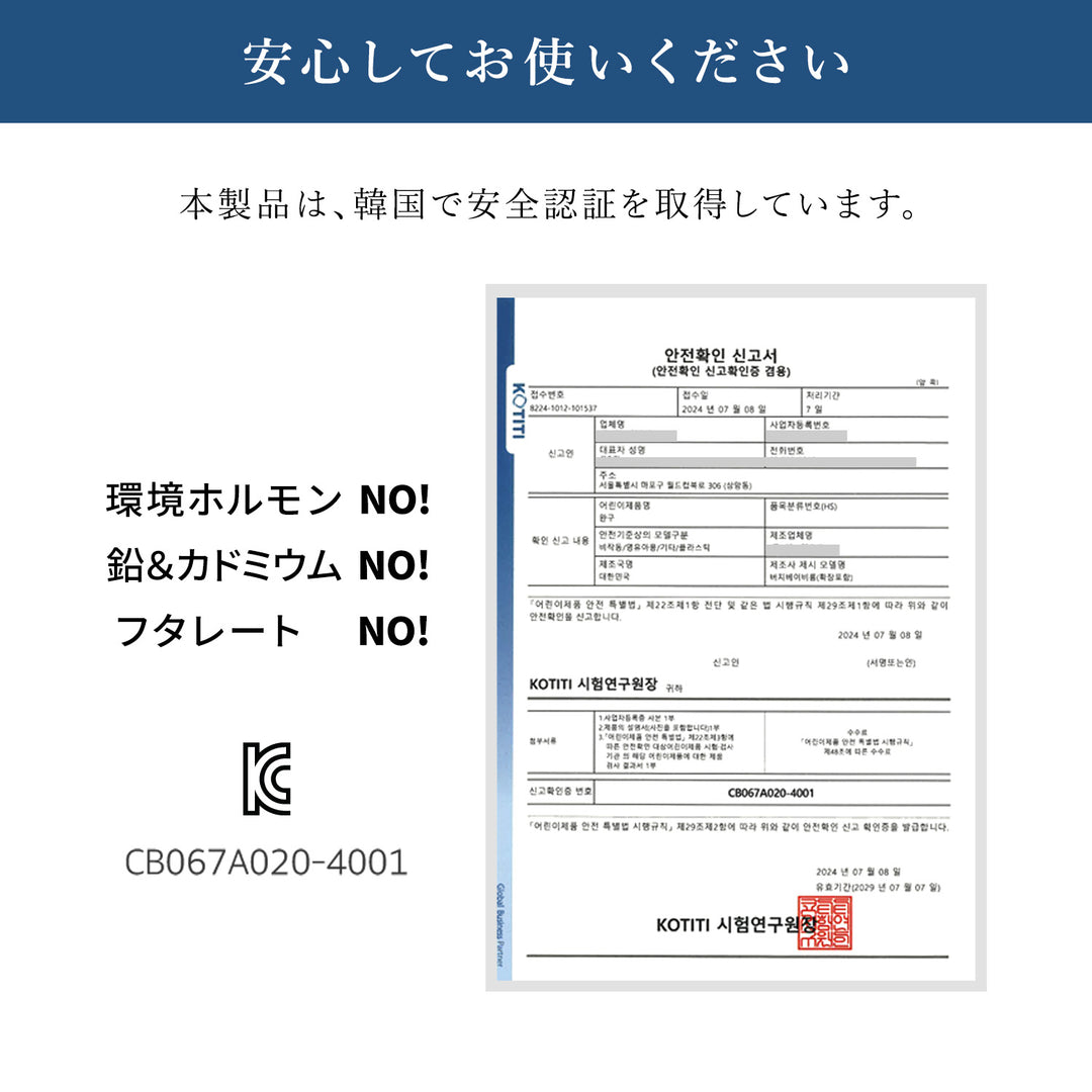 ＼期間限定15%OFF／ベビーサークル バーチ ラウンド ドア付き10枚・6枚セット | iFam（アイファム）