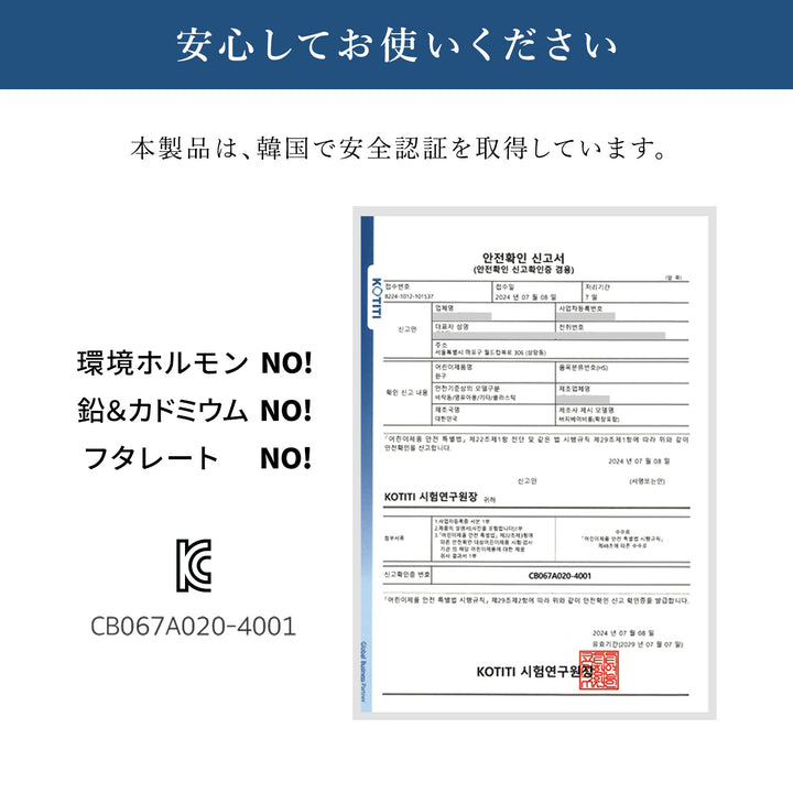 ＼期間限定15%OFF／ベビーサークル バーチ ラウンド ドア付き10枚・6枚セット | iFam（アイファム）