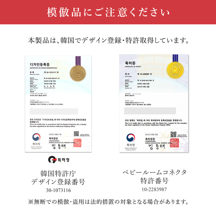 ＼期間限定15%OFF／ベビーサークル バーチ ラウンド ドア付き10枚・6枚セット | iFam（アイファム）