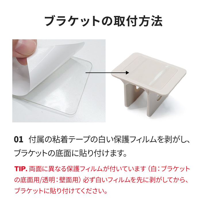 ベビーサークルバーチ サイドパネル 同色2枚セット | iFam（アイファム）