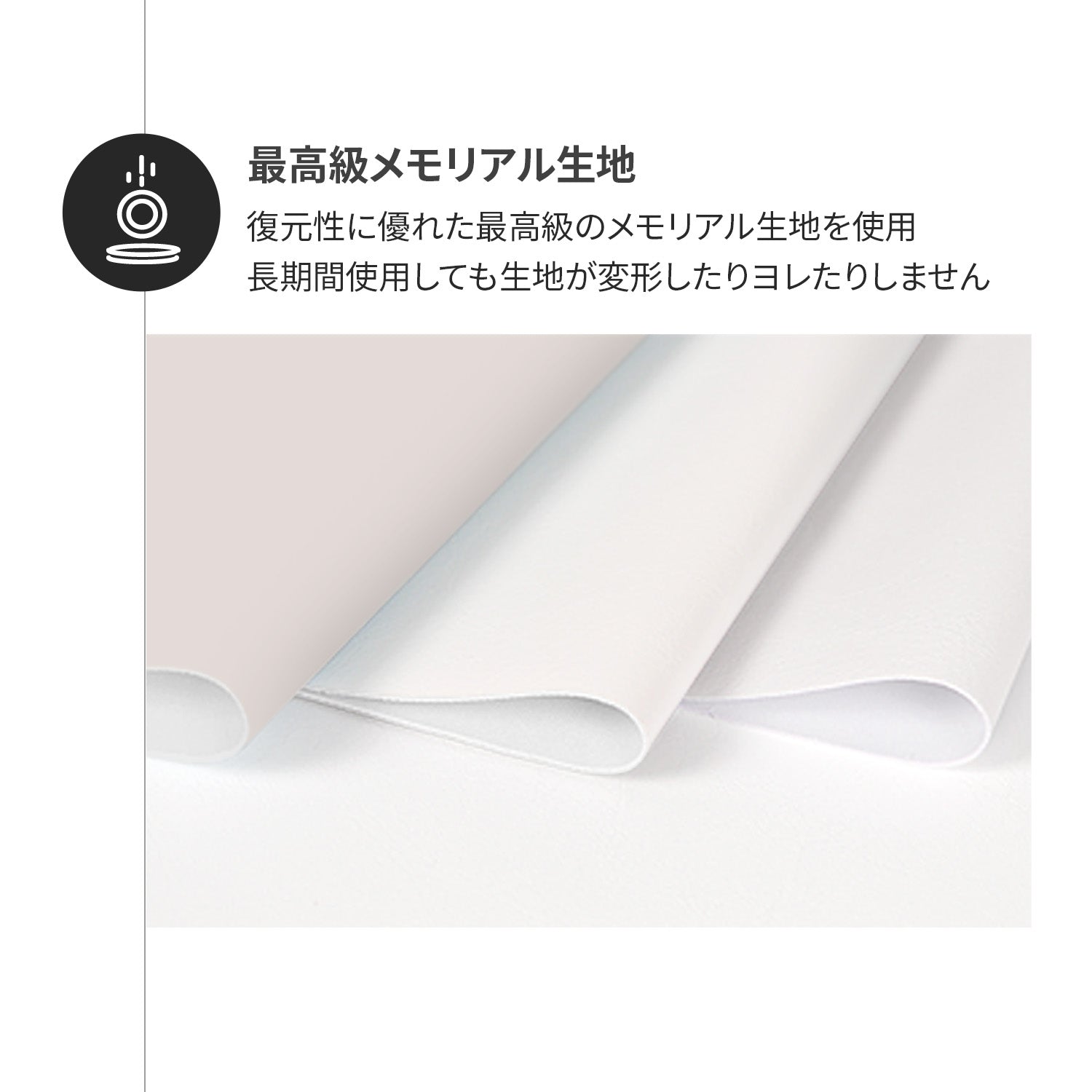 バーチラウンド 折りたたみマット | iFam（アイファム