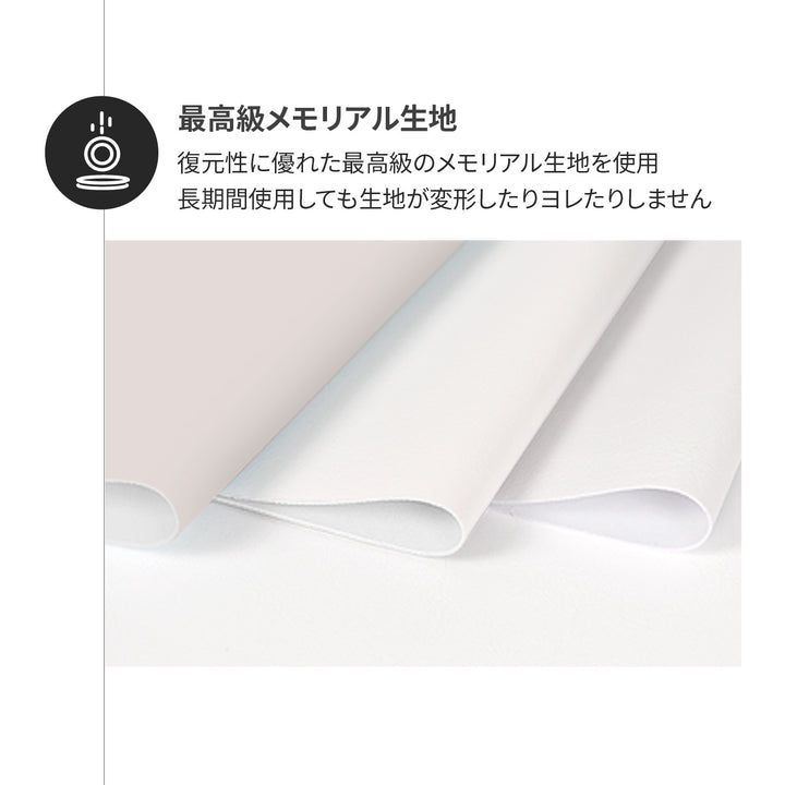 バーチラウンド 折りたたみマット | iFam（アイファム）