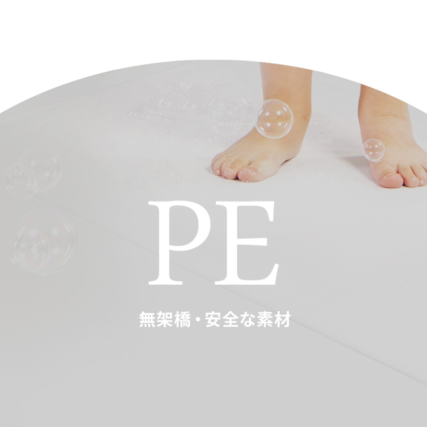 Doridori   ifam 折りたたみバーチマット ベビー　プレイマット プレイマット 折りたたみ バーチマット クッションマット 防水