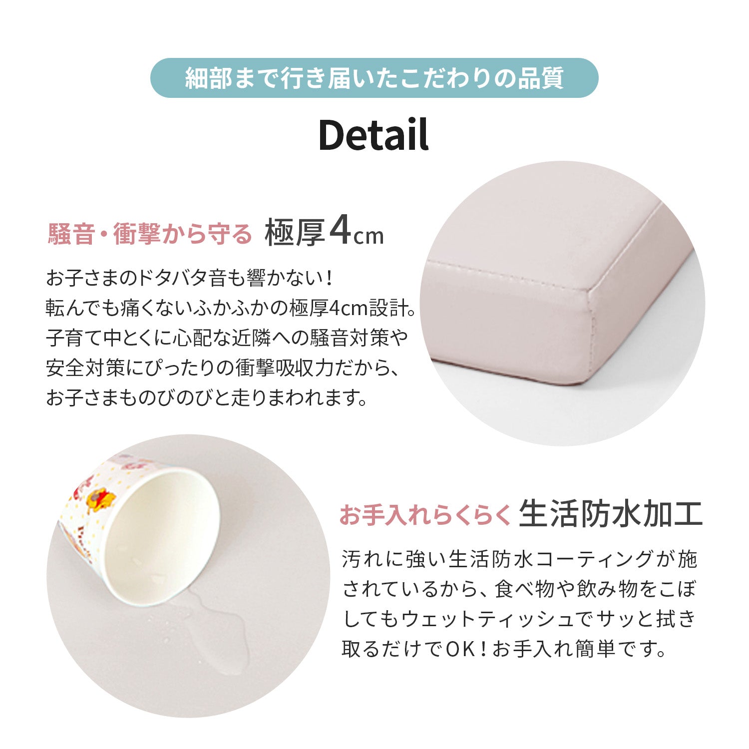 Doridori   ifam 折りたたみバーチマット ベビー　プレイマット バーチラウンド 折りたたみマット | iFam（アイファム