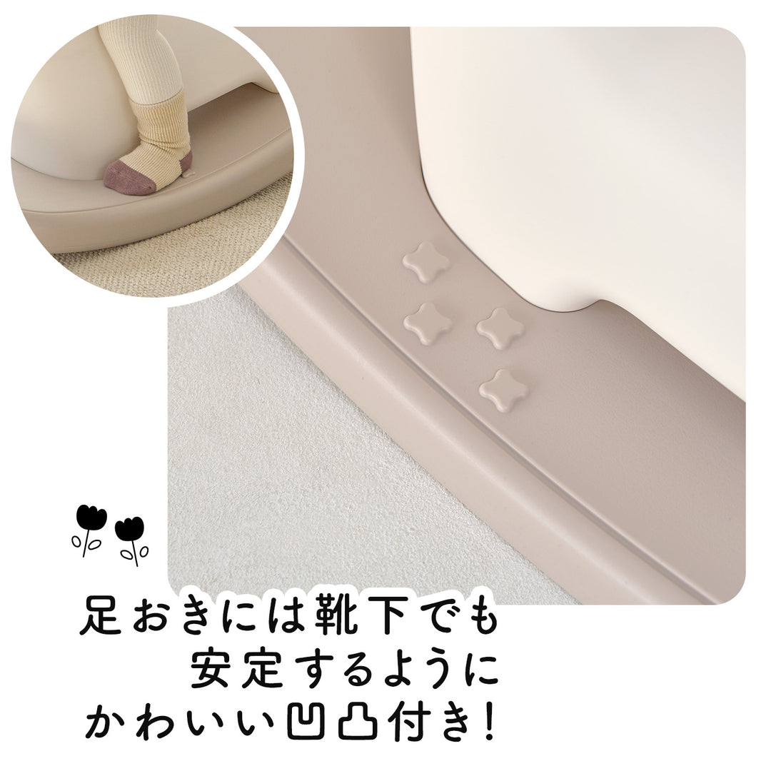 HAPPY SWING ロッキングドッグ | iFam（アイファム）