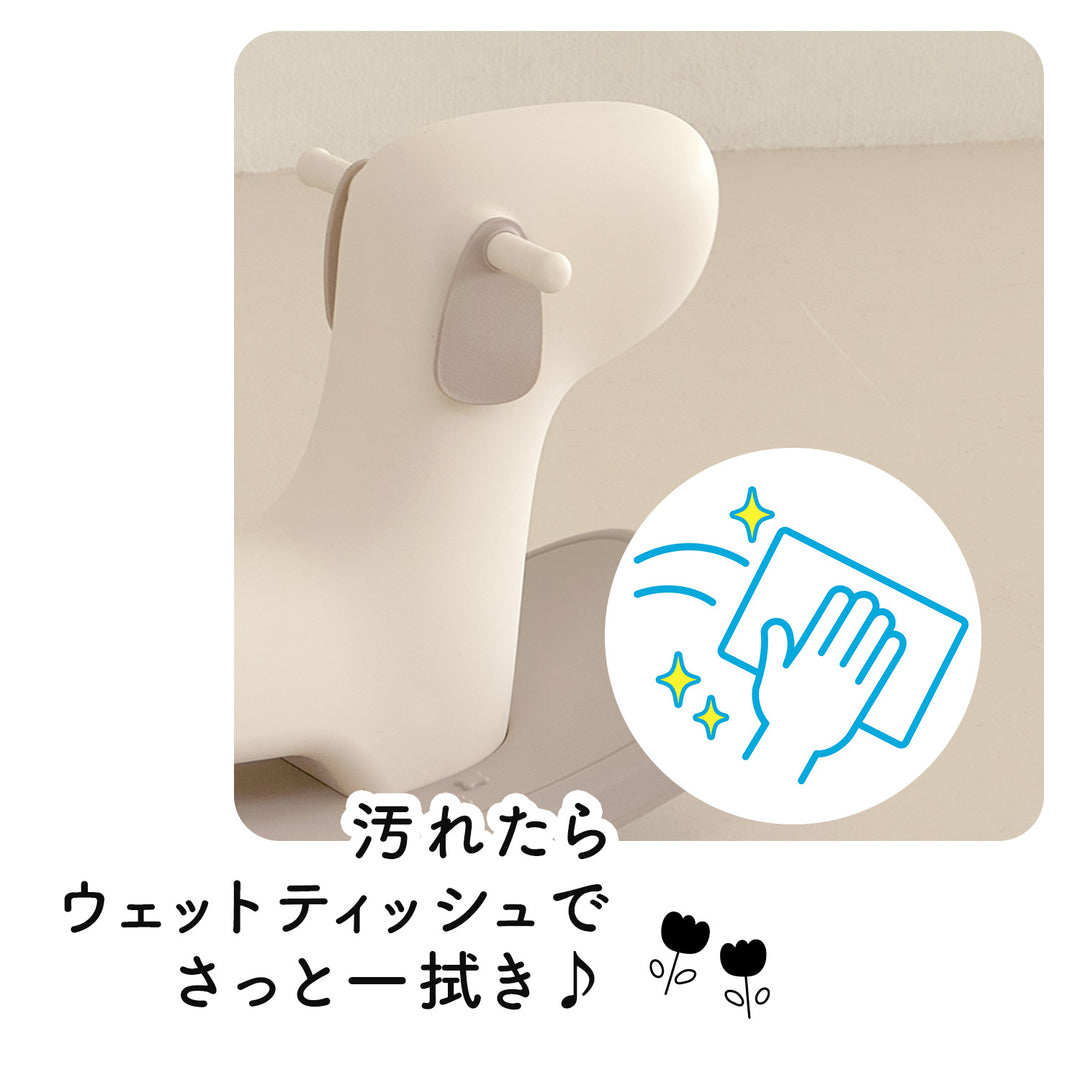 HAPPY SWING ロッキングドッグ | iFam（アイファム）