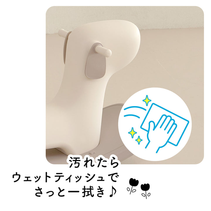 HAPPY SWING ロッキングドッグ | iFam（アイファム）