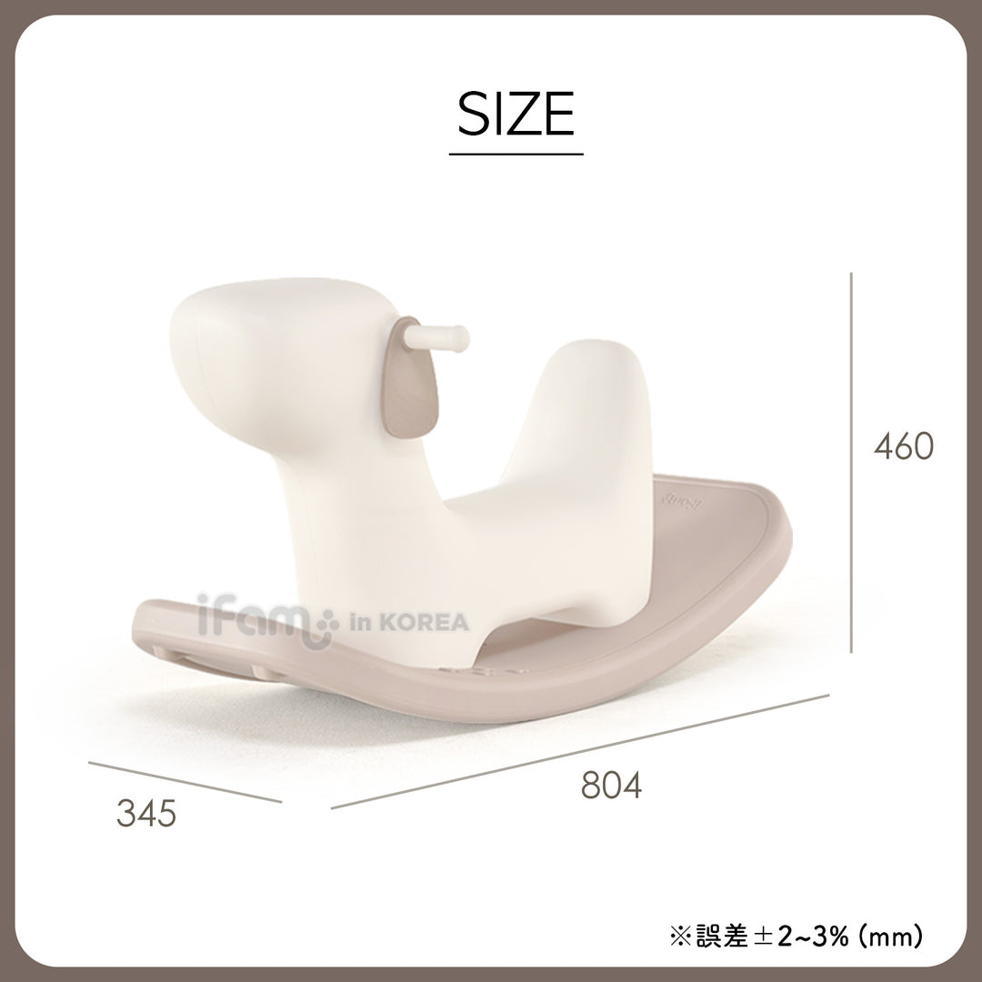 HAPPY SWING ロッキングドッグ | iFam（アイファム）