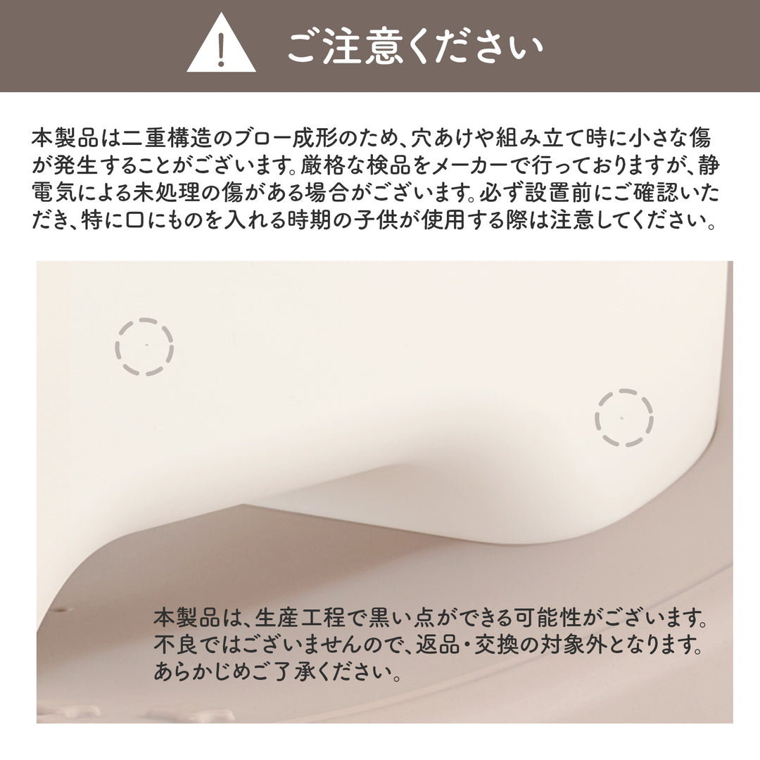 HAPPY SWING ロッキングドッグ | iFam（アイファム）