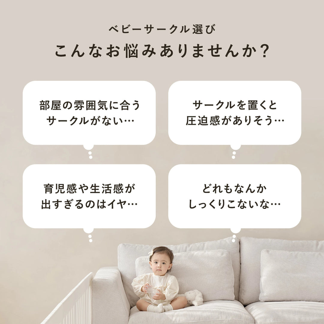 ベビーサークル 扉付き おしゃれ 200 140 プレイヤード ドア付 二重ロック ベビールーム プレイペン 組立簡単 工具不要 ドア 扉 付き セット 拡張可能 シンプル スリム 置くだけ