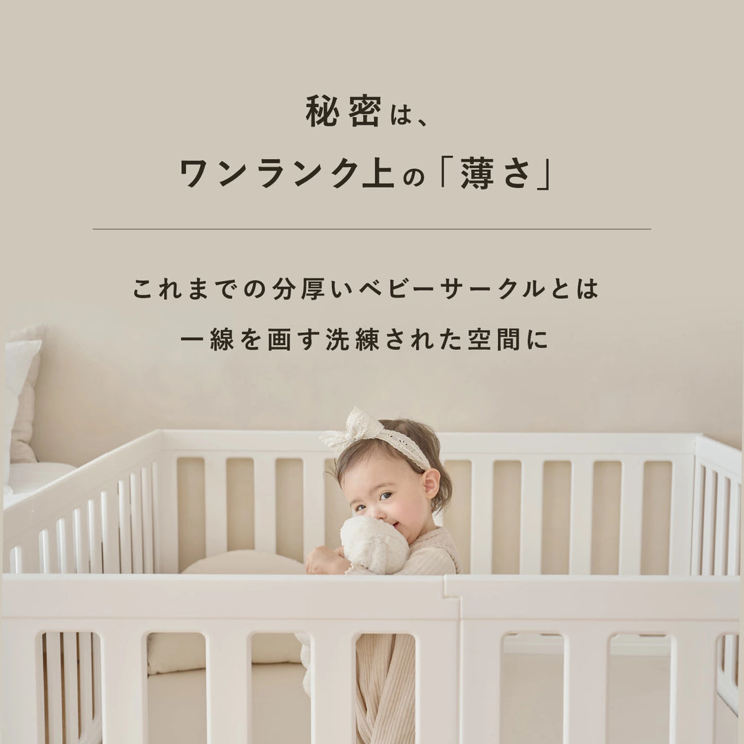 ベビーサークル 扉付き おしゃれ 200 140 プレイヤード ドア付 二重ロック ベビールーム プレイペン 組立簡単 工具不要 ドア 扉 付き セット 拡張可能 シンプル スリム 置くだけ