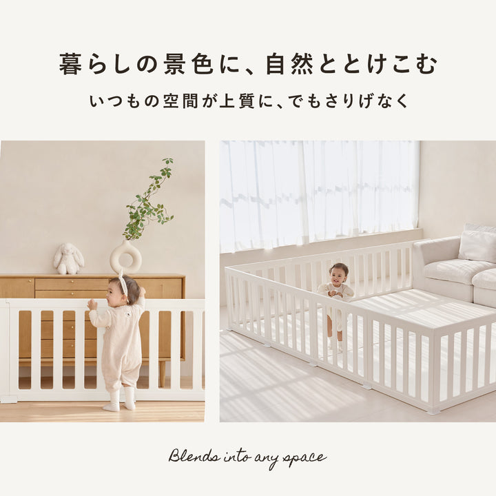 ベビーサークル MAPLE BABY ROOM | DoriDori（ドリドリ）