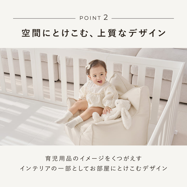 ベビーサークル MAPLE BABY ROOM | DoriDori（ドリドリ）