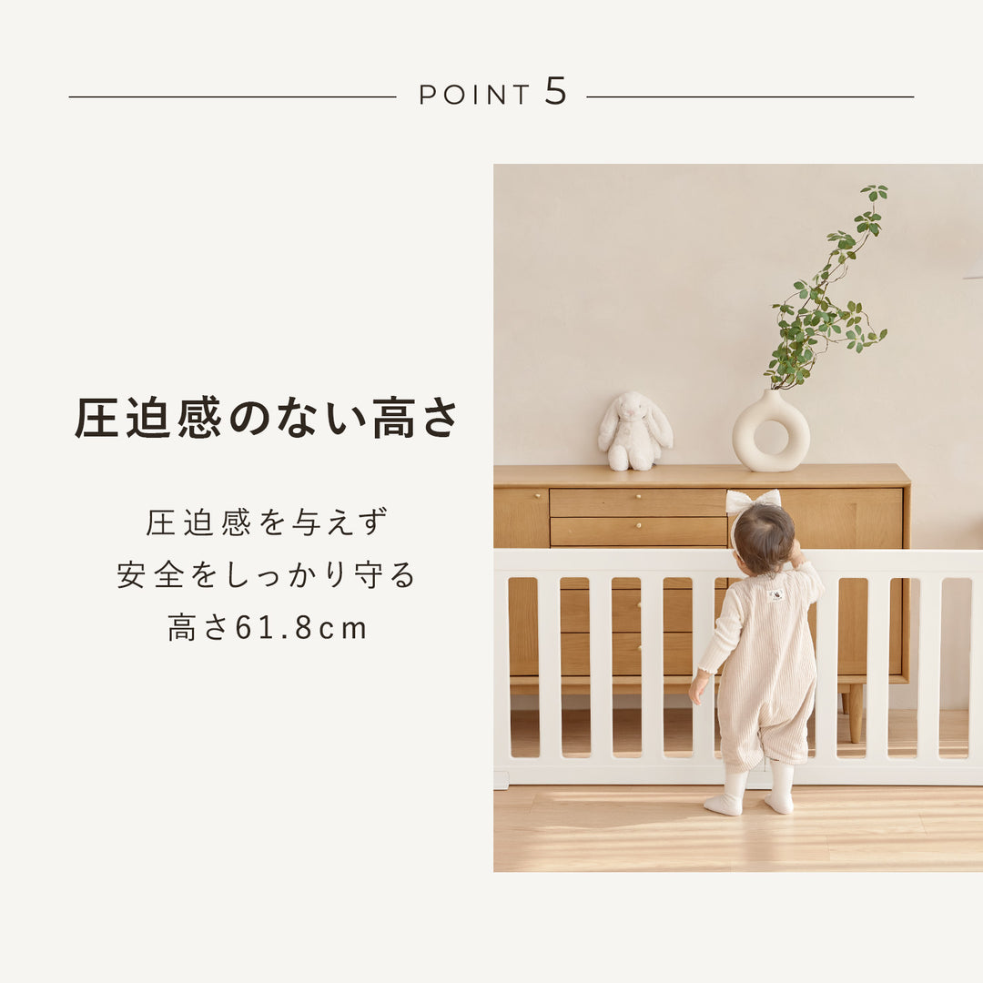 ベビーサークル MAPLE BABY ROOM | DoriDori（ドリドリ）