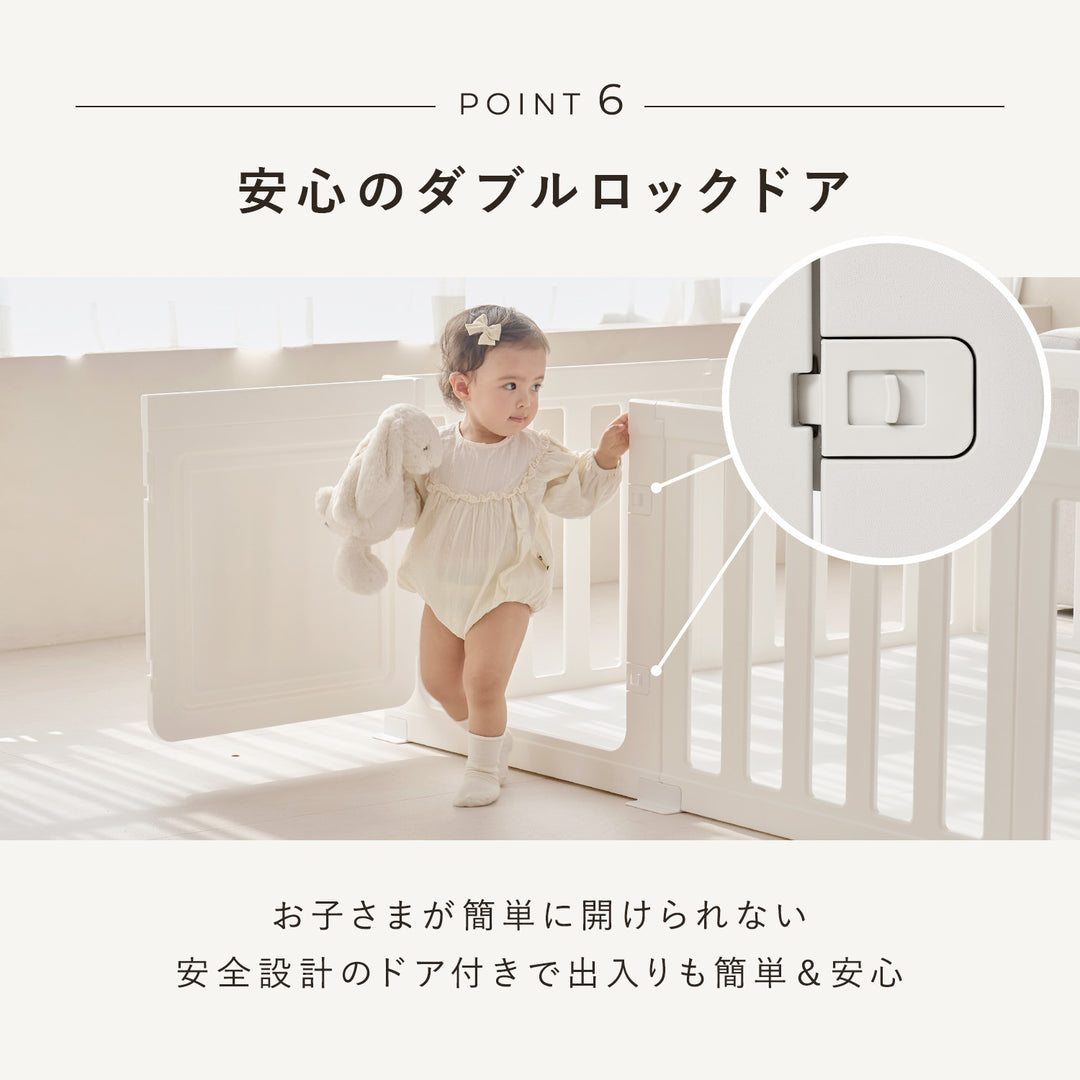 ベビーサークル MAPLE BABY ROOM | DoriDori（ドリドリ）