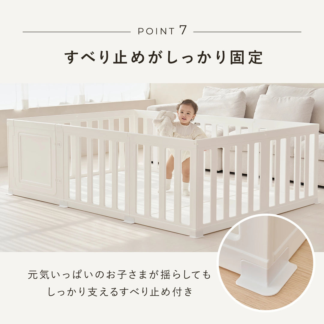 ベビーサークル 扉付き おしゃれ 200 140 プレイヤード ドア付 二重ロック ベビールーム プレイペン 組立簡単 工具不要 ドア 扉 付き セット 拡張可能 シンプル スリム 置くだけ