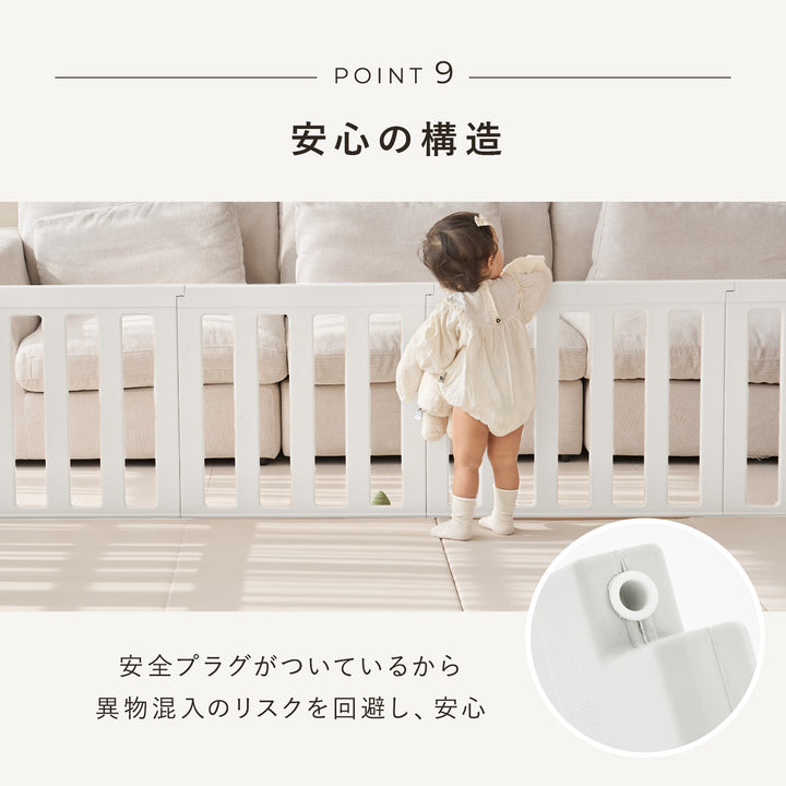 ベビーサークル MAPLE BABY ROOM | DoriDori（ドリドリ）