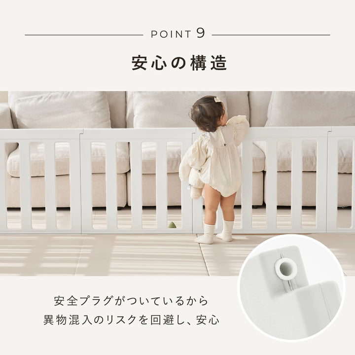 ベビーサークル 扉付き おしゃれ 200 140 プレイヤード ドア付 二重ロック ベビールーム プレイペン 組立簡単 工具不要 ドア 扉 付き セット 拡張可能 シンプル スリム 置くだけ
