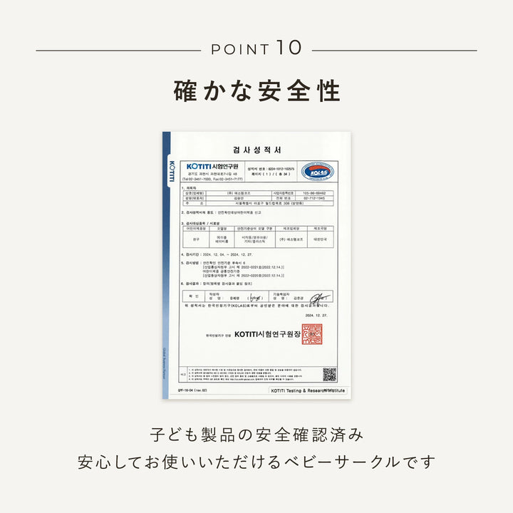 ベビーサークル 扉付き おしゃれ 200 140 プレイヤード ドア付 二重ロック ベビールーム プレイペン 組立簡単 工具不要 ドア 扉 付き セット 拡張可能 シンプル スリム 置くだけ