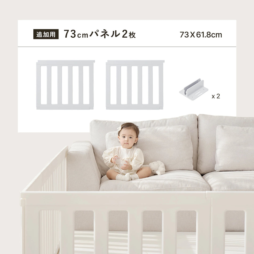 ベビーサークル 扉付き おしゃれ 200 140 プレイヤード ドア付 二重ロック ベビールーム プレイペン 組立簡単 工具不要 ドア 扉 付き セット 拡張可能 シンプル スリム 置くだけ