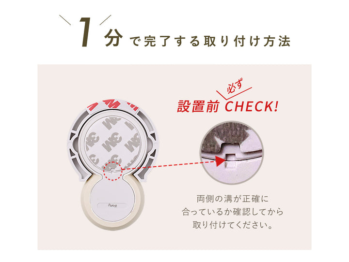 EASY DOING DOOR STOPPER ドアストッパー ifam if310