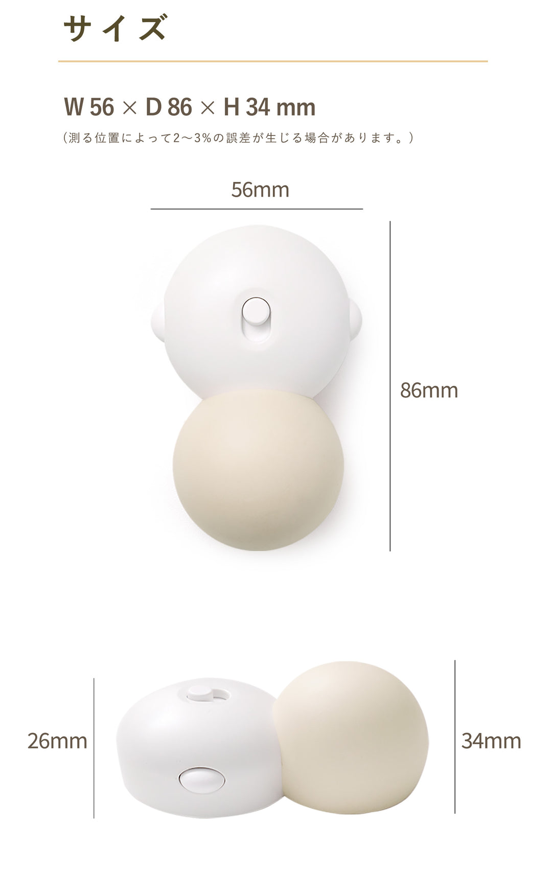 EASY DOING DOOR STOPPER ドアストッパー ifam if310