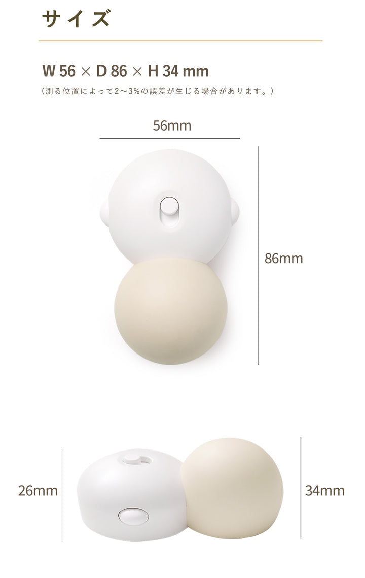 EASY DOING DOOR STOPPER ドアストッパー ifam if310