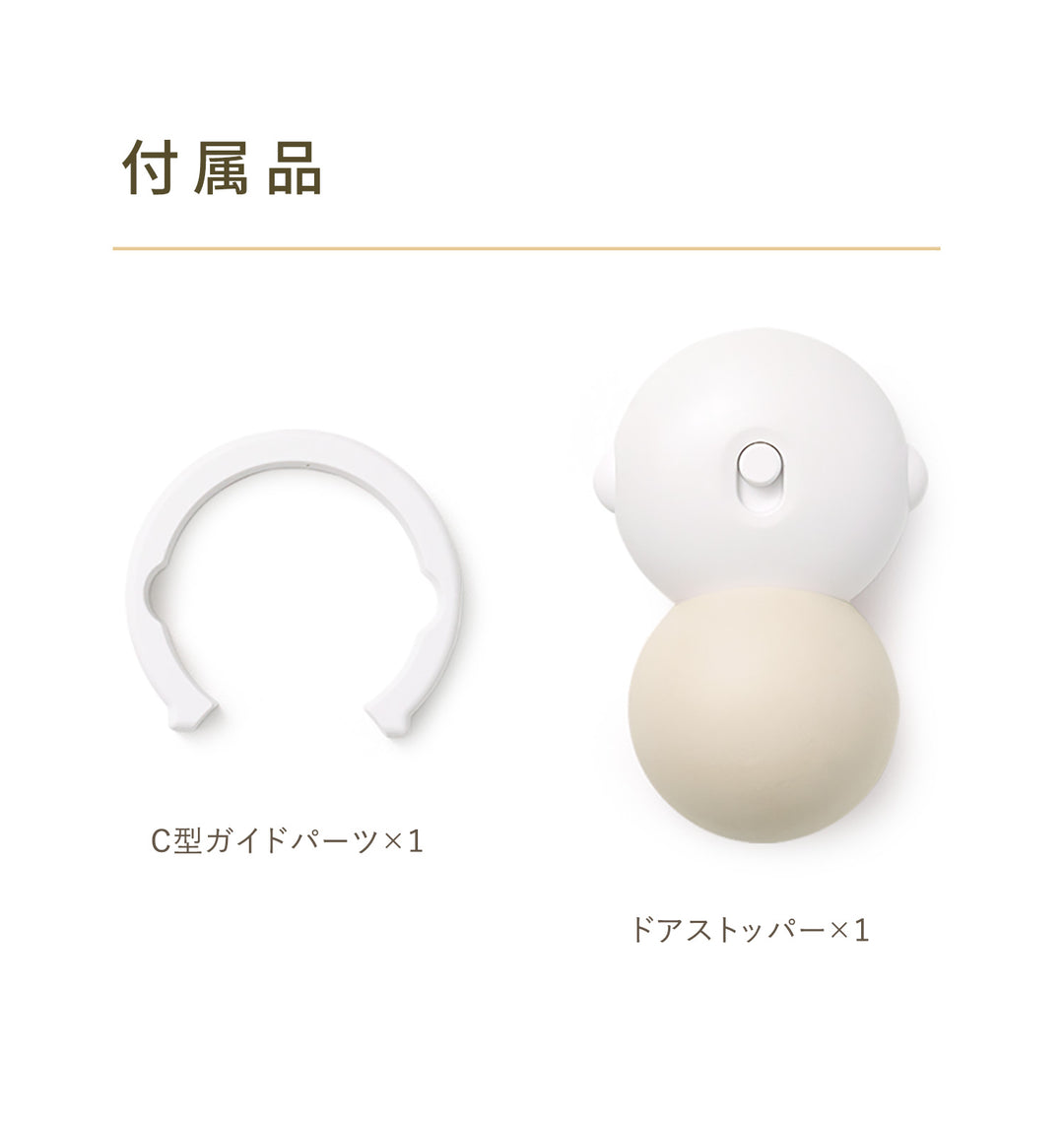 EASY DOING DOOR STOPPER ドアストッパー ifam if310