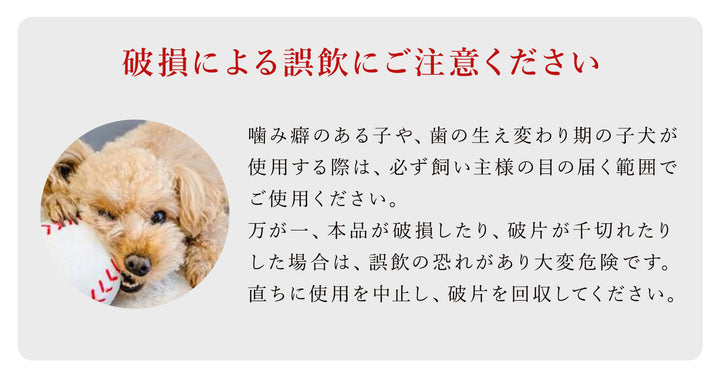 PVCマット ペット用フロアマット 220×110cm 180x140cm 65×180cm | DoriDori（ドリドリ）