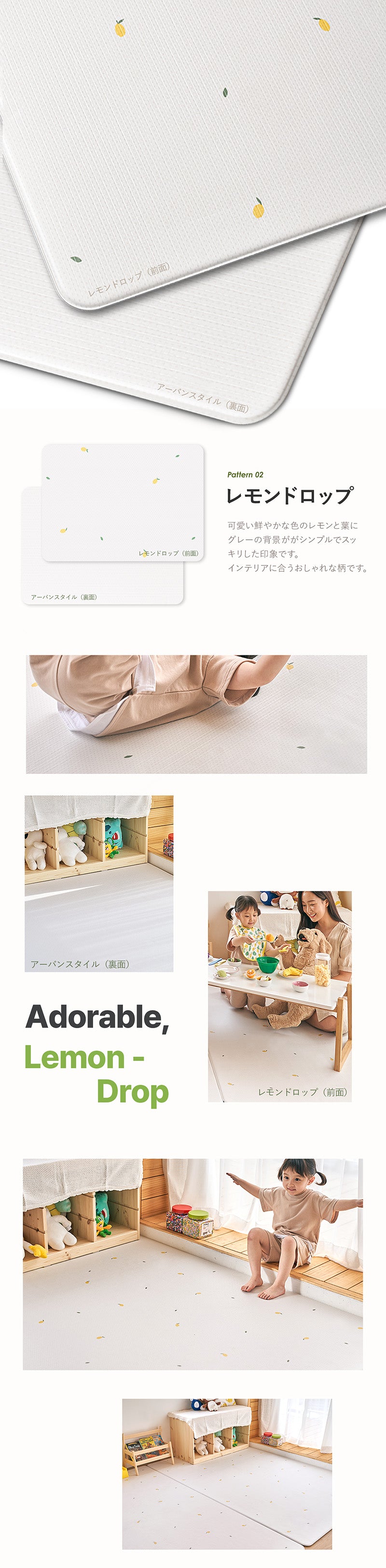 ふわふわPVCマット 140×170～230cm 厚み1.2cm 1.5cm korPVCマット