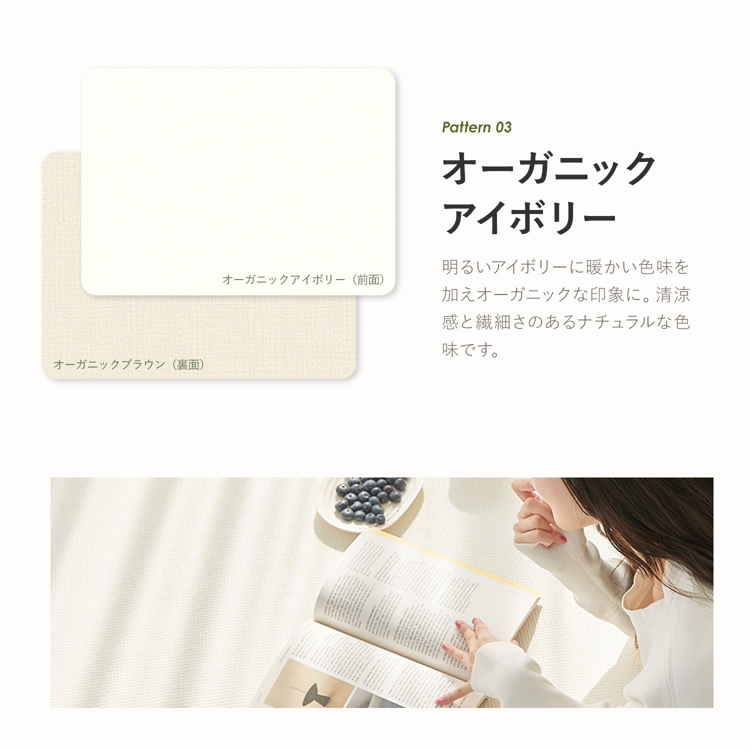 ふわふわPVCマット 140×170～230cm 厚み1.2cm 1.5cm korPVCマット