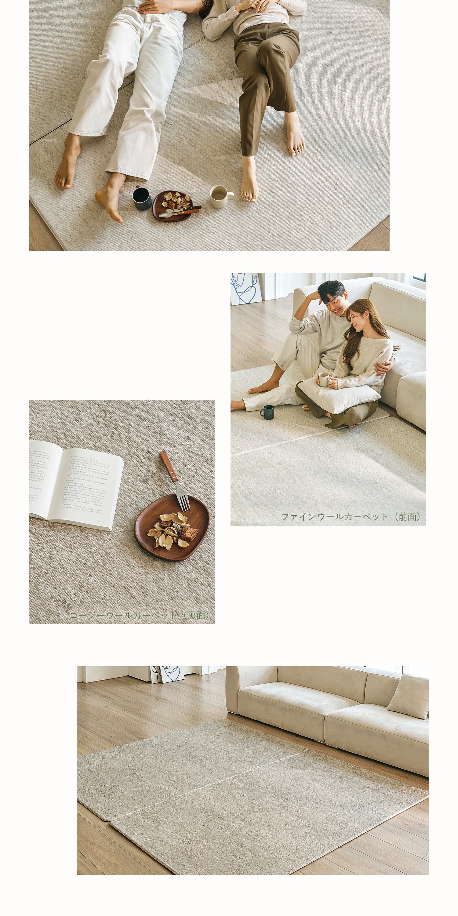 ふわふわPVCマット 140×170～230cm 厚み1.2cm 1.5cm korPVCマット