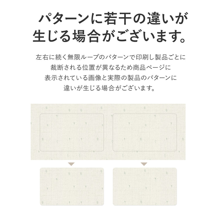 ふわふわPVCマット 140×170～230cm 厚み1.2cm 1.5cm korPVCマット | kormat（コーマット）