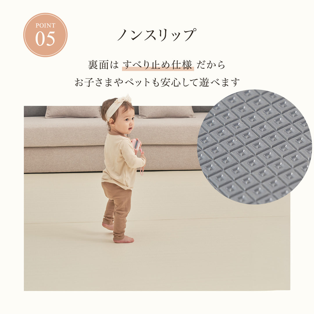 抗菌フリーカットロールマット | kormat（コーマット）