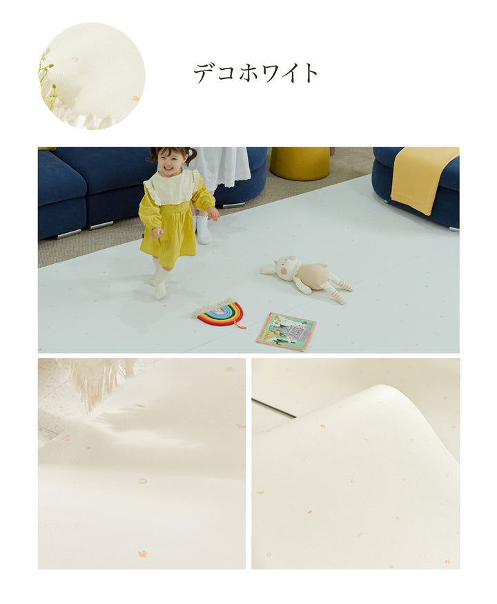 抗菌フリーカットロールマット | kormat（コーマット）