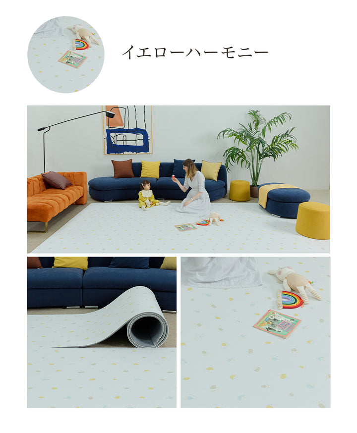 抗菌フリーカットロールマット | kormat（コーマット）