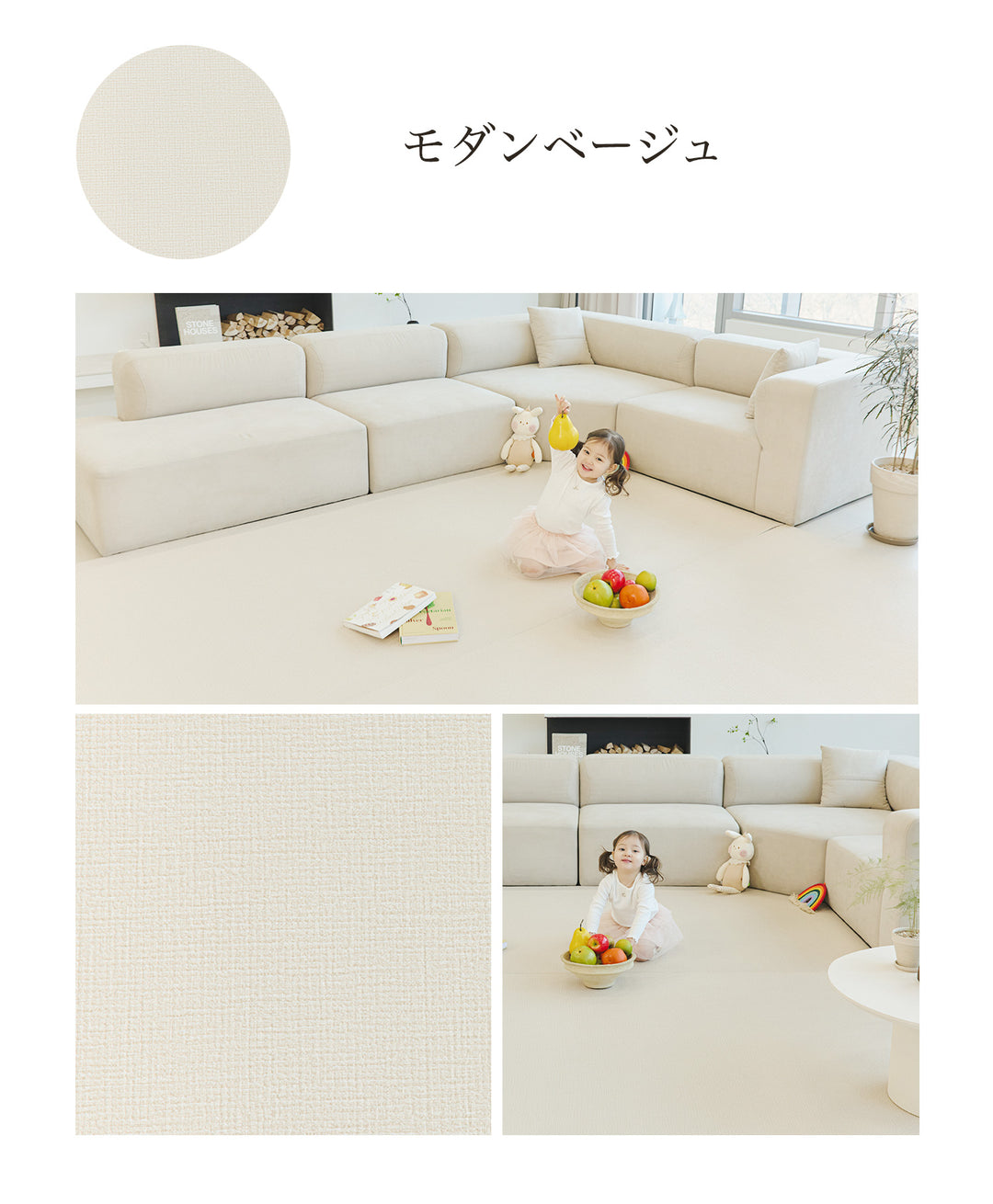 抗菌フリーカットロールマット | kormat（コーマット）