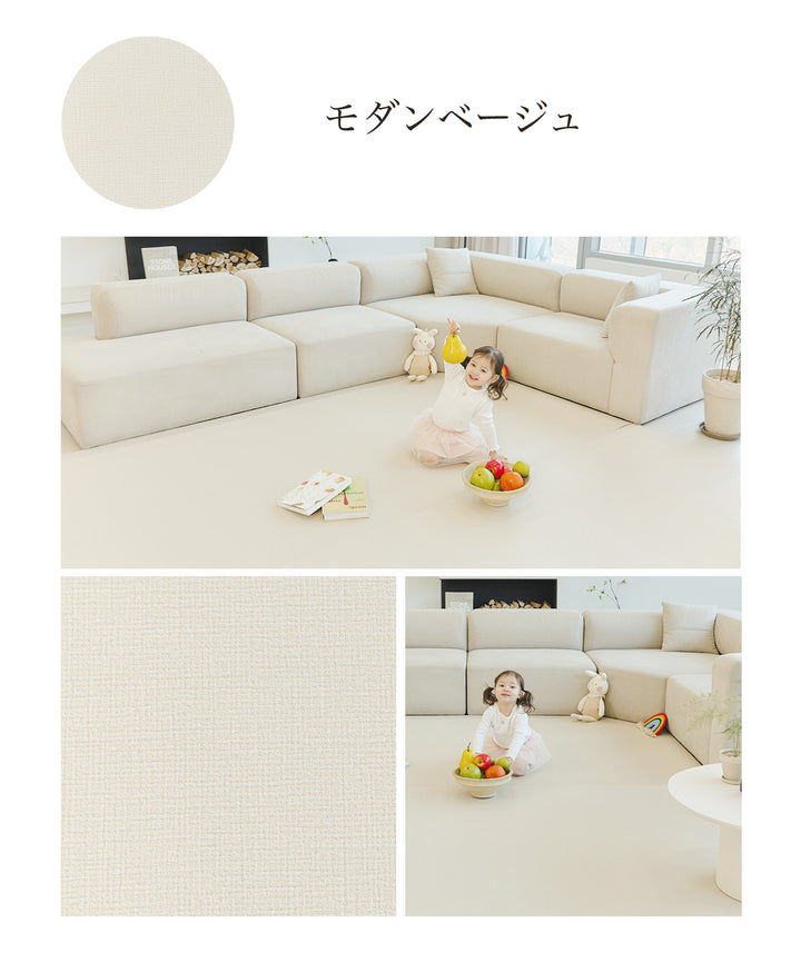 抗菌フリーカットロールマット | kormat（コーマット）