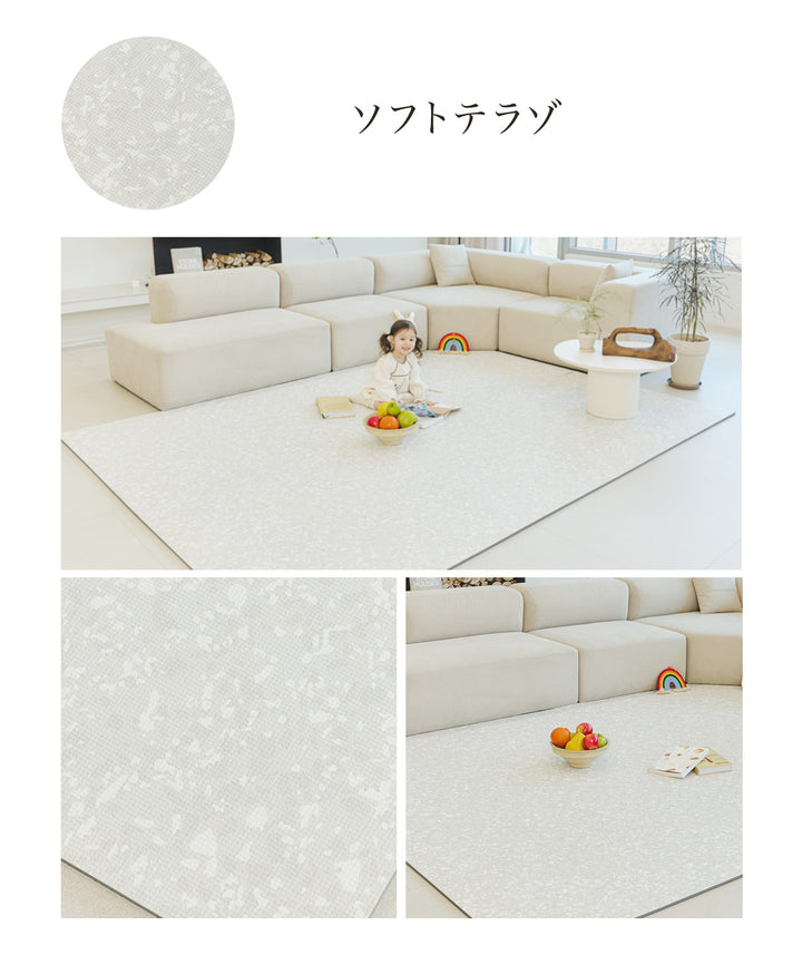 抗菌フリーカットロールマット | kormat（コーマット）