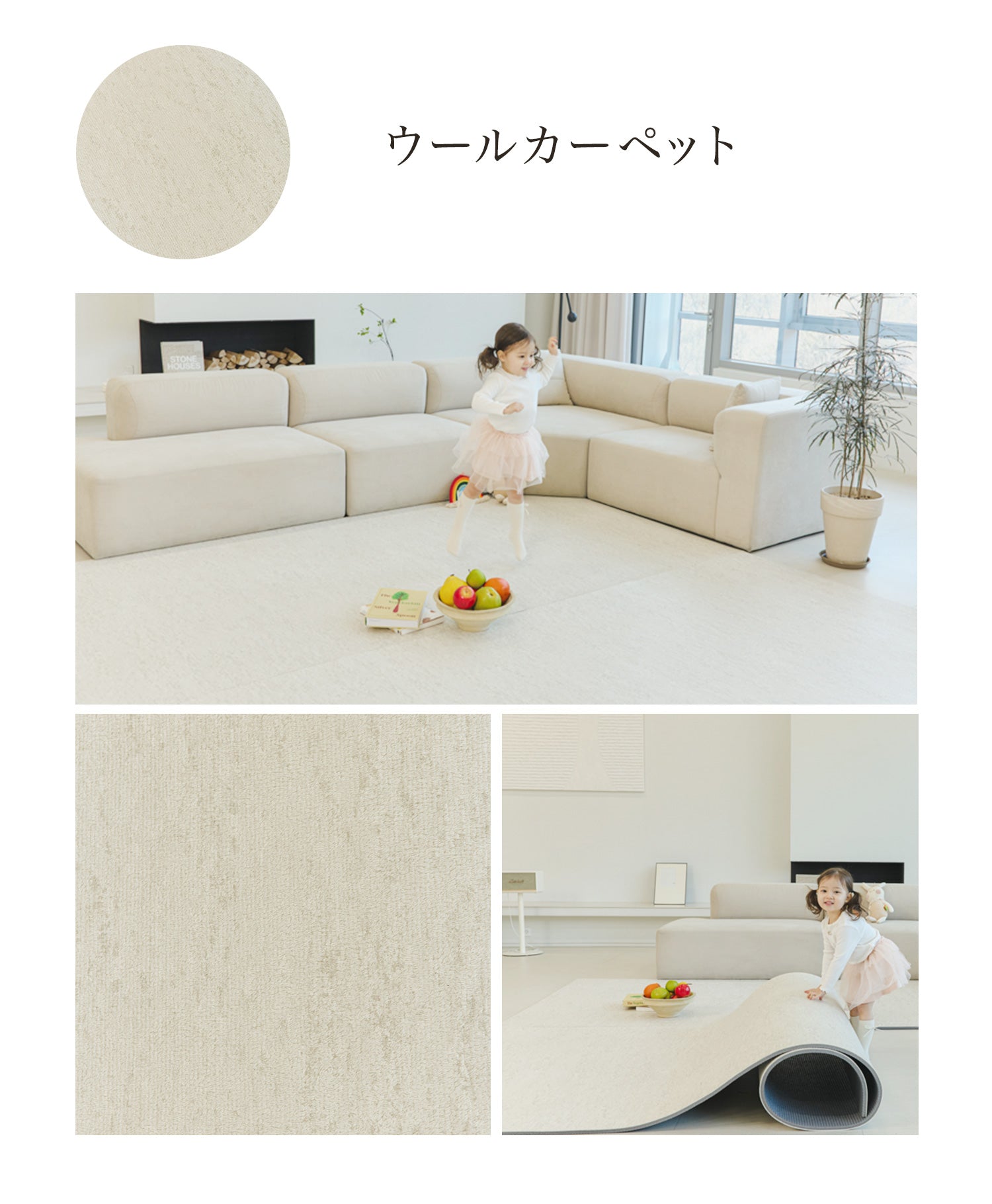 抗菌フリーカットロールマット | kormat（コーマット） – DoriDori