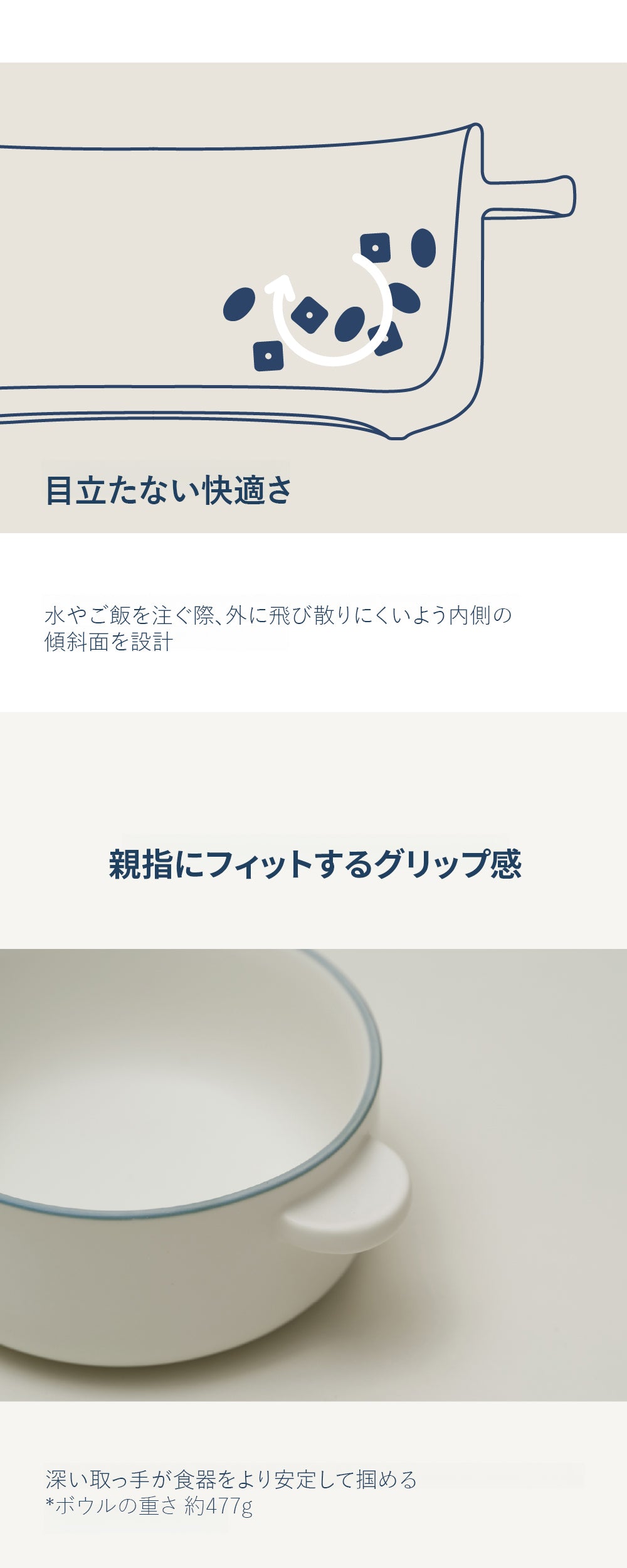 Keatz キッツ コミューンドダイニング 食器・テーブルセット