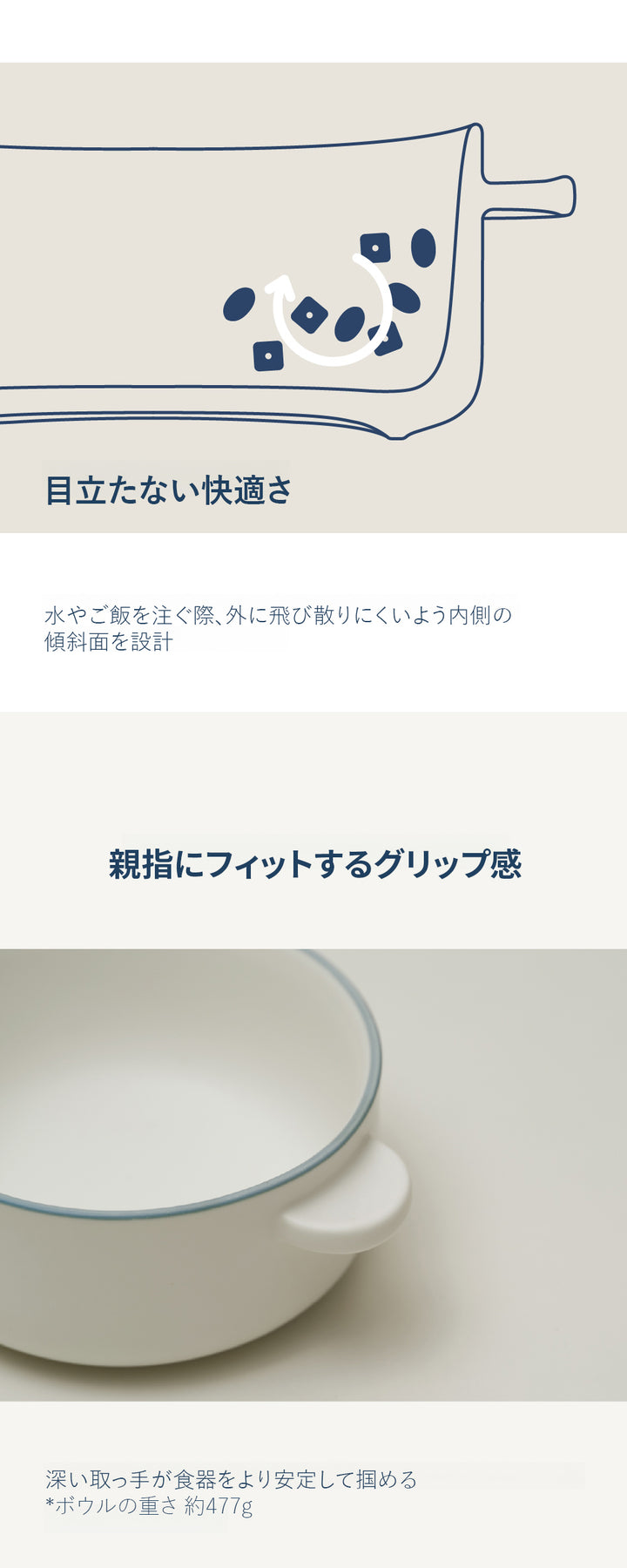 Keatz キッツ コミューンドダイニング 食器・テーブルセット