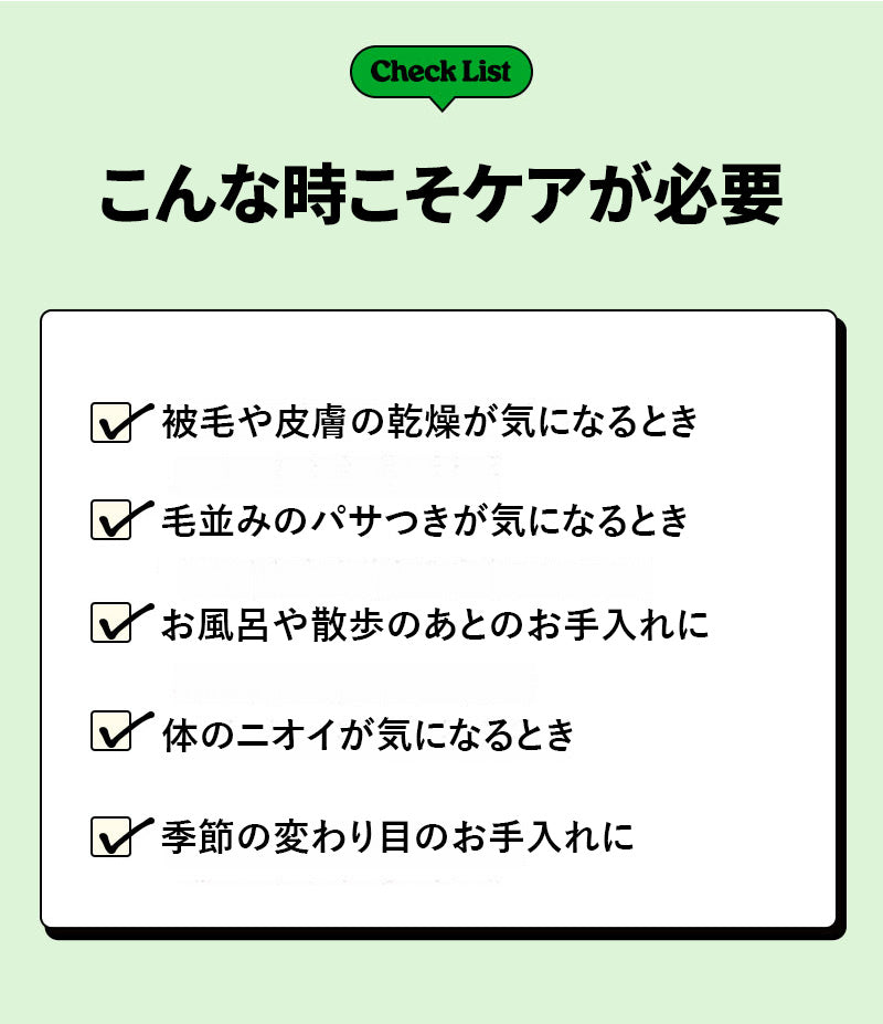 Laughing Charlie ラフィング・チャーリー スージングミスト 120ml 1個