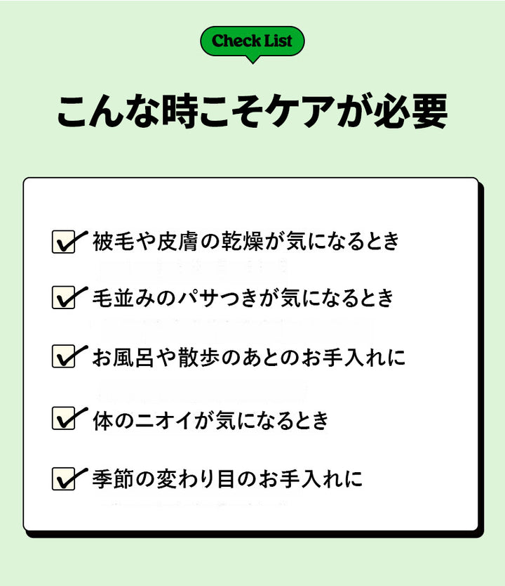 Laughing Charlie ラフィング・チャーリー スージングミスト 120ml 1個