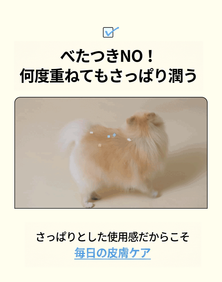 Laughing Charlie ラフィング・チャーリー オーツミスト 100ml