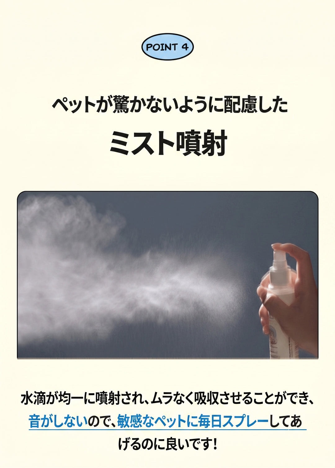 Laughing Charlie ラフィング・チャーリー オーツミスト 100ml