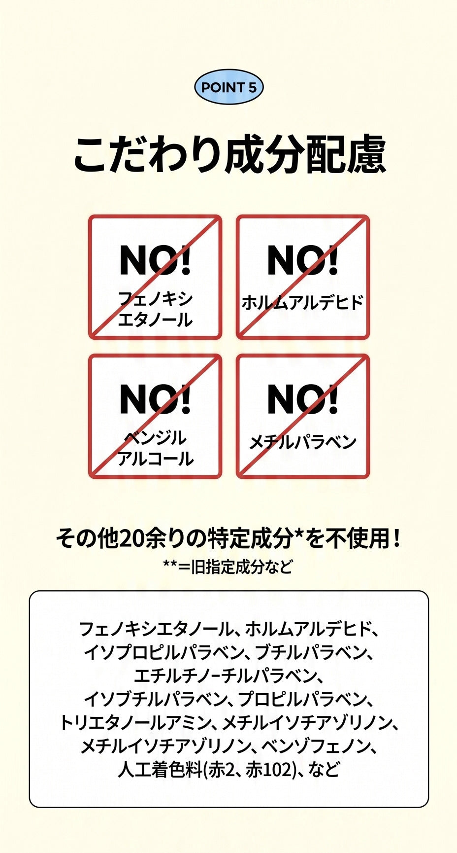 Laughing Charlie ラフィング・チャーリー オーツミスト 100ml
