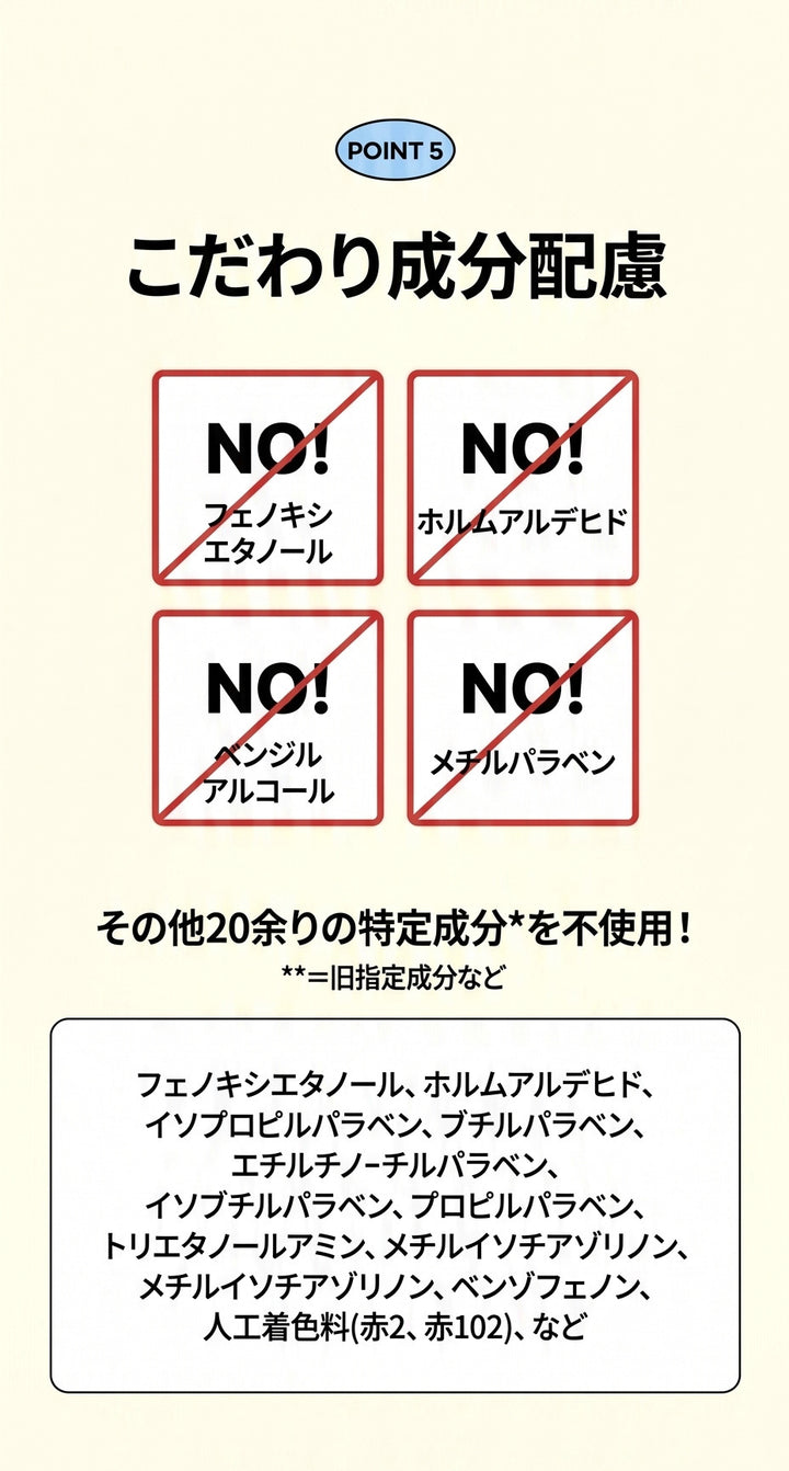 Laughing Charlie ラフィング・チャーリー オーツミスト 100ml