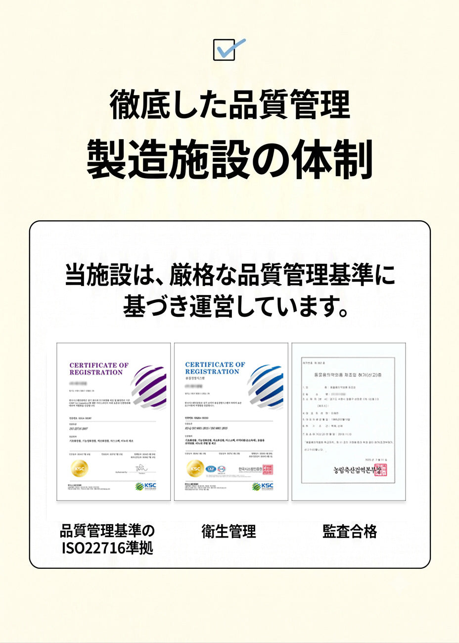 Laughing Charlie ラフィング・チャーリー オーツミスト 100ml