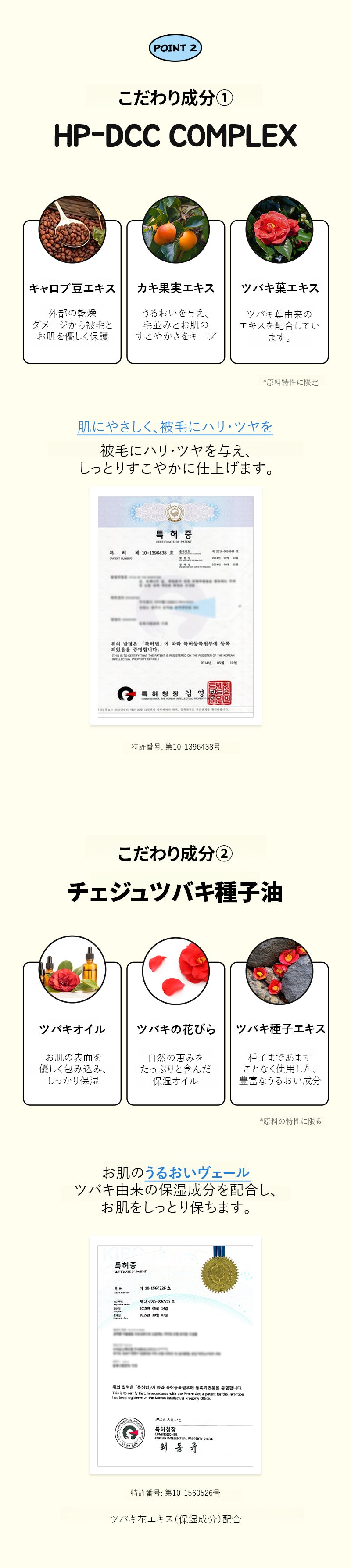Laughing Charlie ラフィング・チャーリー オーツシャンプー 476ml